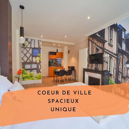 Puits De Jouvence, Au Coeur Des Commerces Bourges Zewnętrze zdjęcie